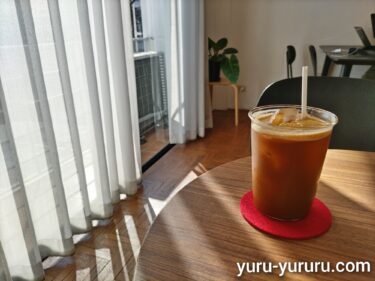 チェンマイ【Third Place Coffee 】ニマンヘミンの穴場カフェ
