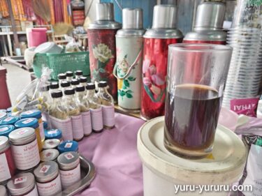 チェンマイ【中国の薬草ティー屋】サンパコイ市場で体にいい味！